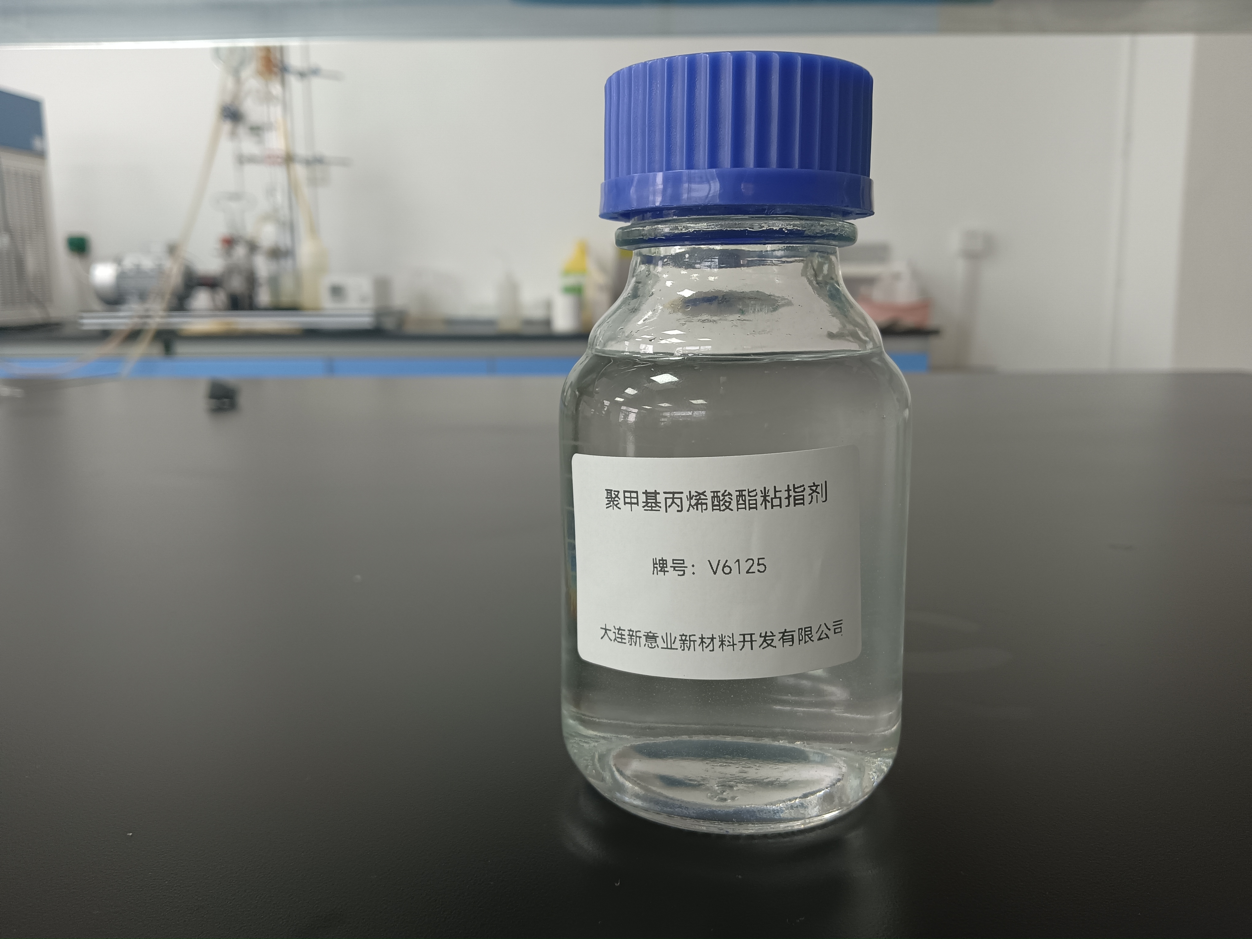 TK-chem V6125